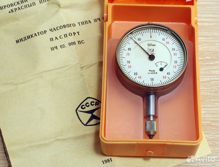 Индикаторы часового типа, измерит. головки СССР
