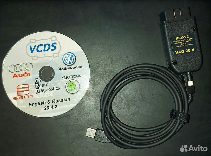 Адаптер диагностический VAG HEX-V2 VAG CAN PRO