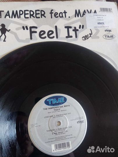 Клубные винилы