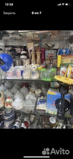 Товар в ассортименте