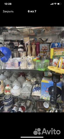 Товар в ассортименте