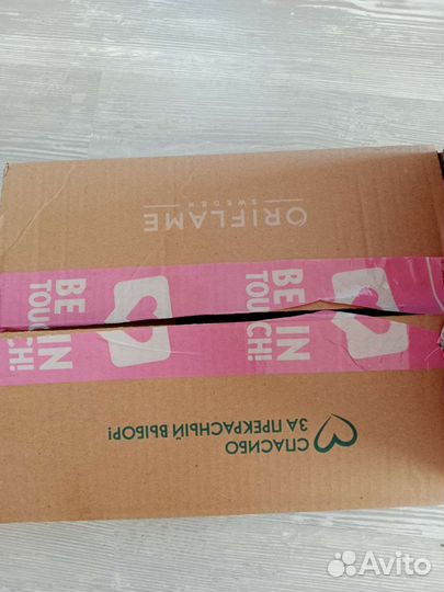 Крем тройного действия essentials увлажняющий