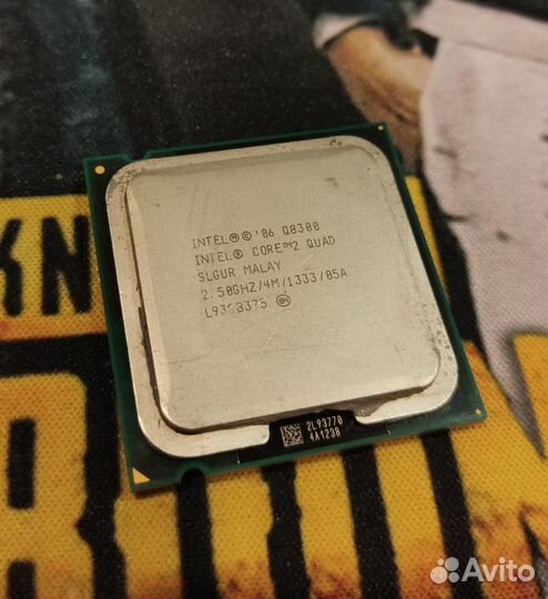 Процессор 4 ядра 2.5Гггц сокет 775 Вопросы в личку