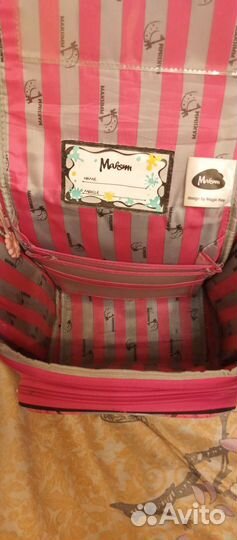 Портфель на 1 класс для девочки