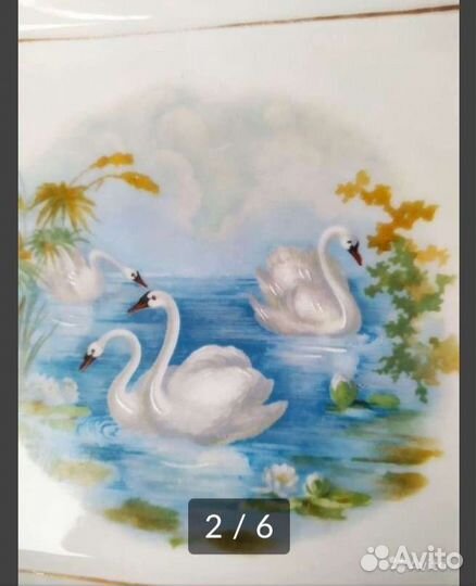 Конфетница,сухарница (винтаж)