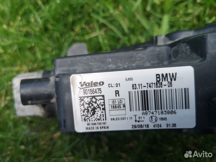 Указатель поворота левый, правый BMW i3 торг