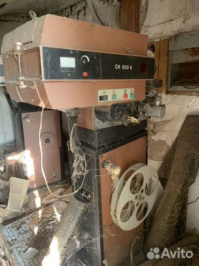 Кинопроектор ск 500