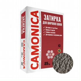 Затирка Camonica для широких швов №08 Черный (RAL9004) 25кг