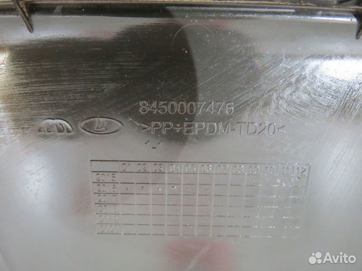 Крышка ветрового стекла LADA Vesta