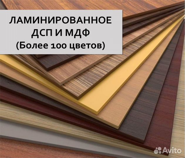 Двери-купе с зеркалом и дсп шк-16