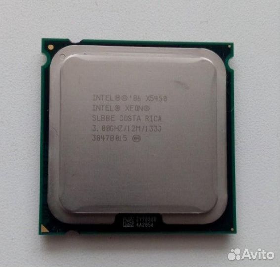 Xeon e5450 (x5450)