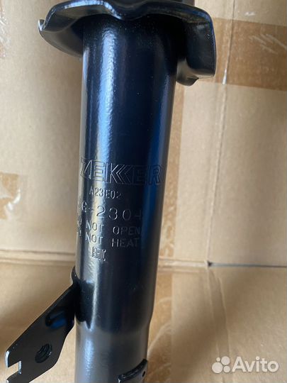 Передние амортизаторы Mazda 6 GH