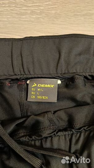 Юбка-шорты Demix L