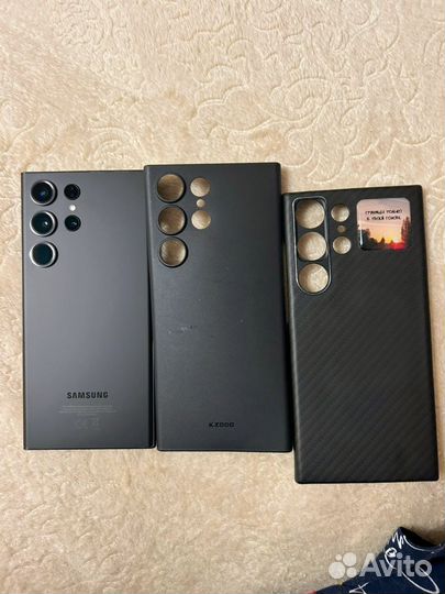 Samsung Galaxy S23 Ultra, 12/256 ГБ