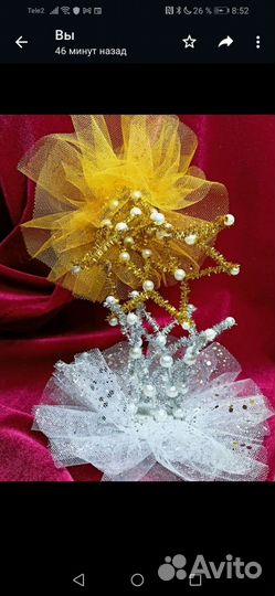 Корона для девочек (украшение для волос)