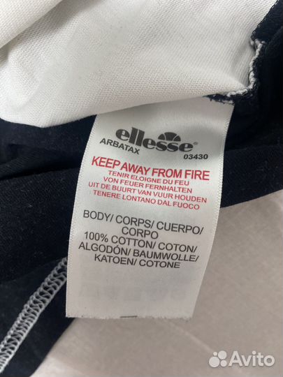 Футболка Ellesse мужская