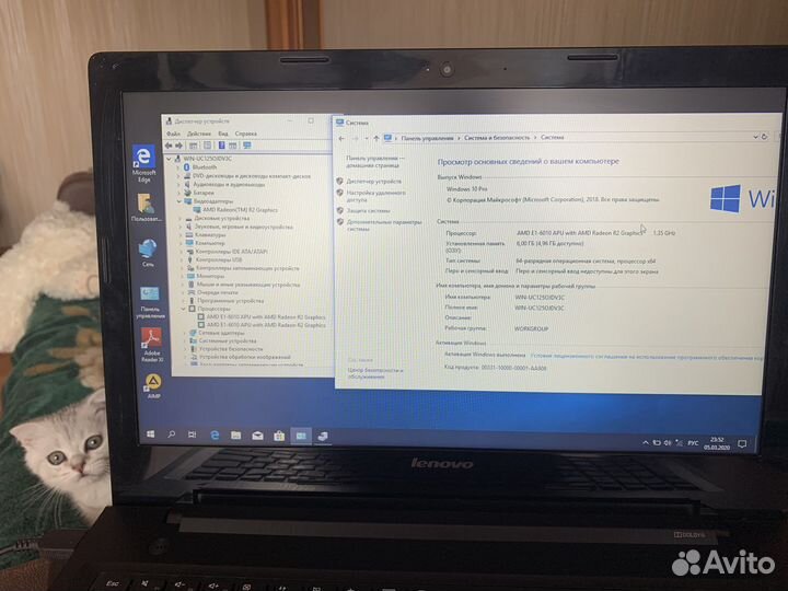 Lenovo G50-45 80E3