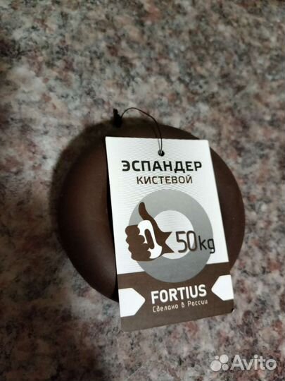 Эспандер кистевой 50 кг новый