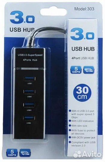 USB 3.0 концентратор, разветвитель, хаб gsmin B30