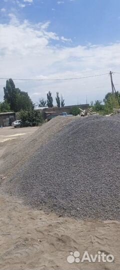 Доставка щебня