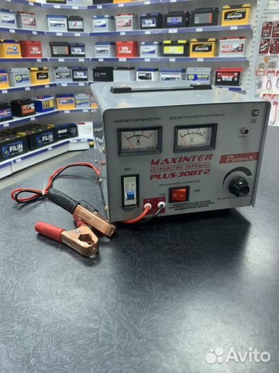 Мощное Зарядное устройство MaxInter Plus-30BT-2