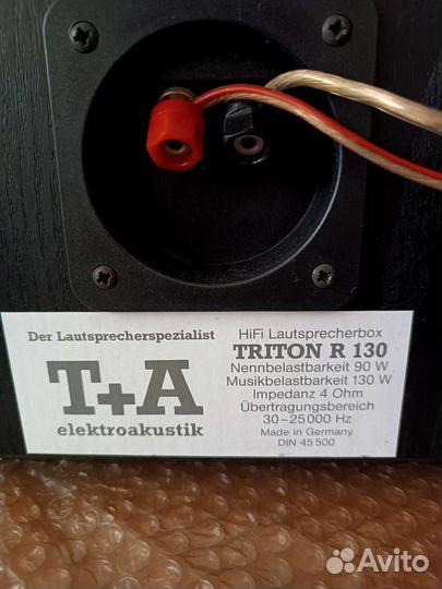 Акустика T+A Triton R130. Винтаж