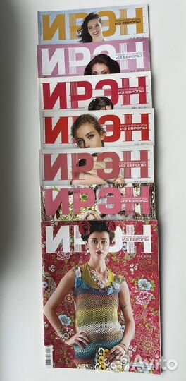 Комплект журналов по вязанию Ирэн, 7 шт