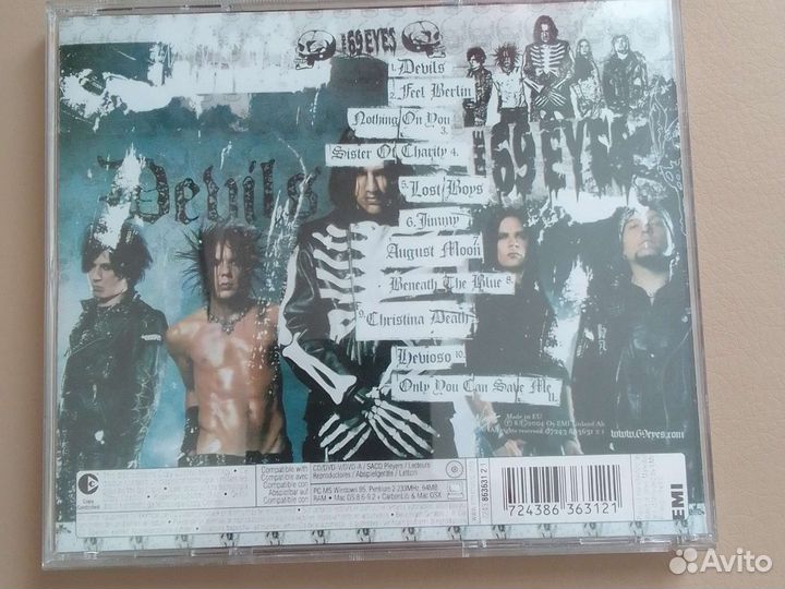 Cd диски лицензионный Рок