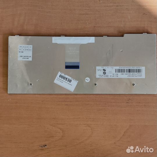 Клавиатура для ноутбука Lenovo IdeaPad S10-3