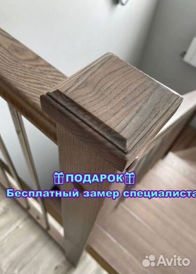 Лестница на металлокаркасе