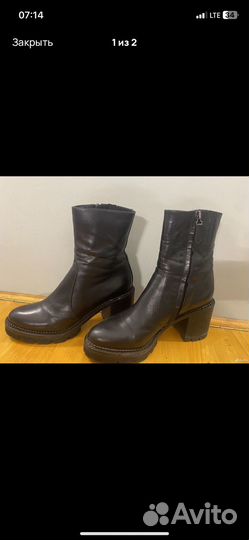 Ботильоны Nando Muzi 38 Деми