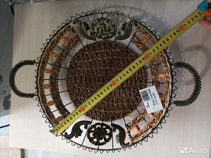 Блюдо. Фруктовница большая