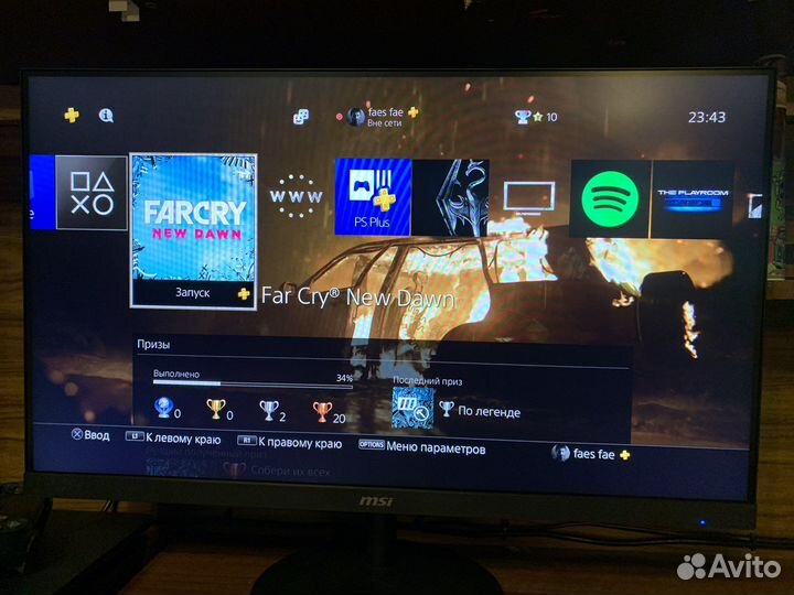 Sony playstation 4 slim 1 tb