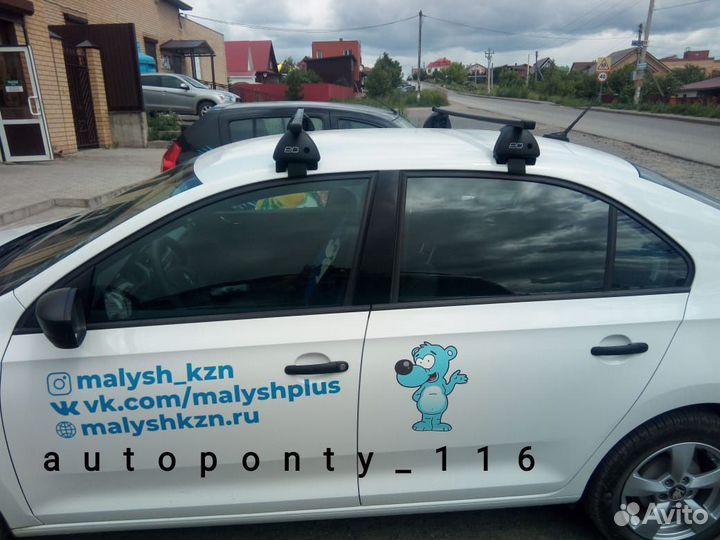 Багажник на крышу Шкода Рапид модельный