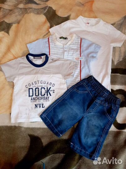 Детская одежда для мальчиков