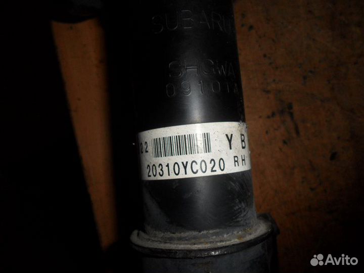 Амортизатор передний правый Subaru Exiga YA4 EJ204