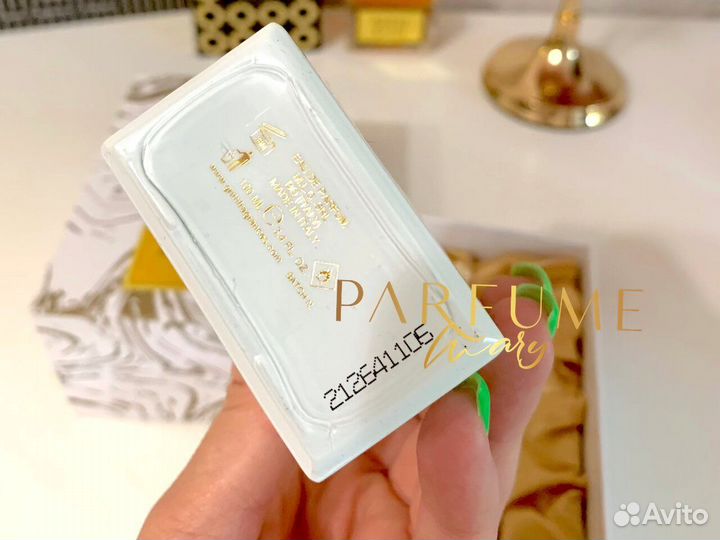 Распив 10мл Гритти Адель Adele Gritti оригинал