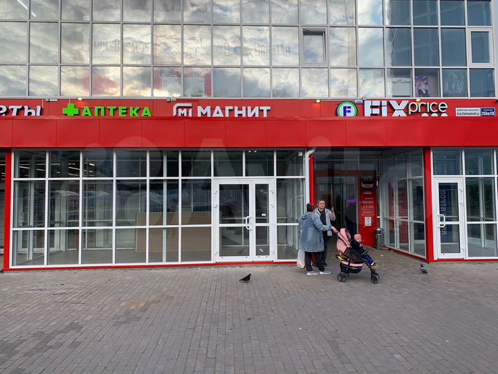 Торговая площадь, 21 м²