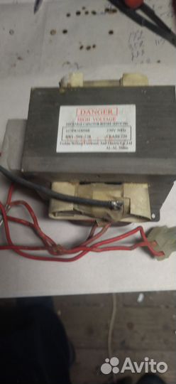 Трансформатор