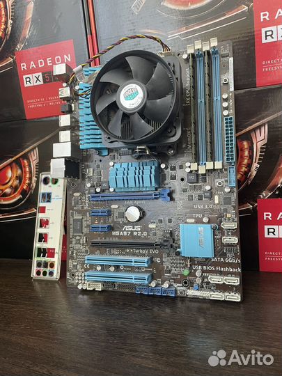 Игровой комплект Fx 6100 + M5A97 + 8gb + кулер