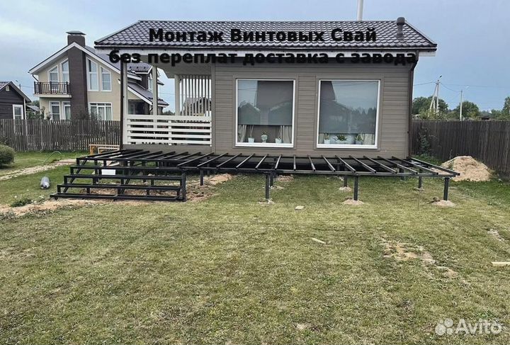 Винтовые сваи и Монтаж