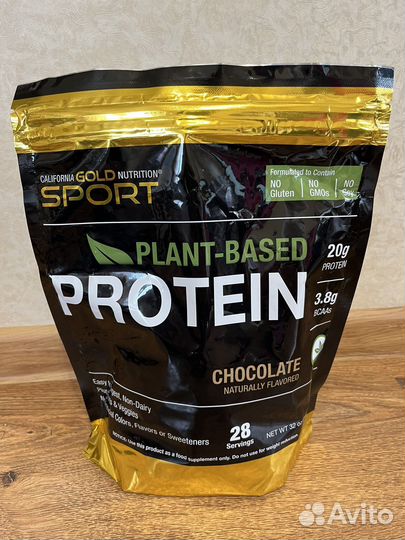 Растительный, веганский протеин, 907 г CGN Sport