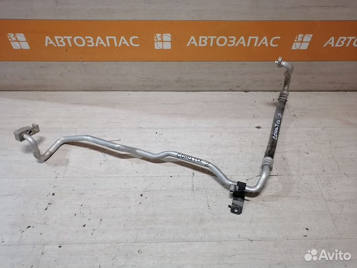 Трубка кондиционера Hyundai Sonata 4 5 тагаз