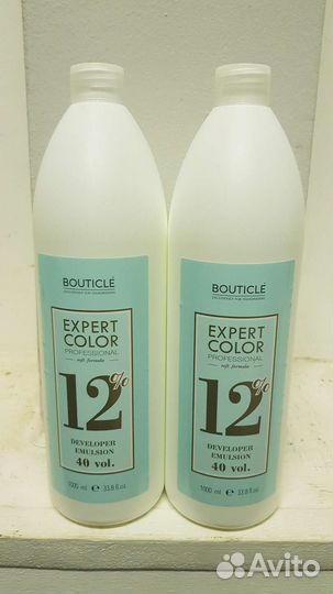 Bouticle оксиды для краски