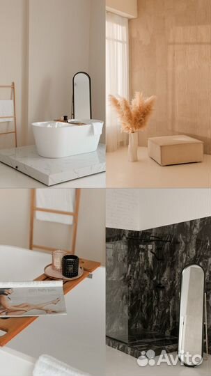 Фотостудия