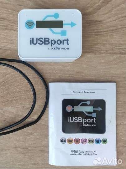 Power Bank с wifi