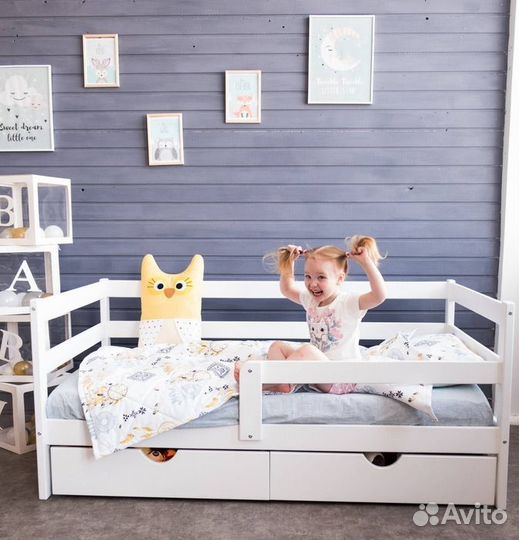 Кроватка софа для малыша высокий борт из массива