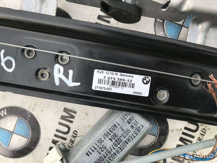 Стеклоподъемник левый BMW 6 F06