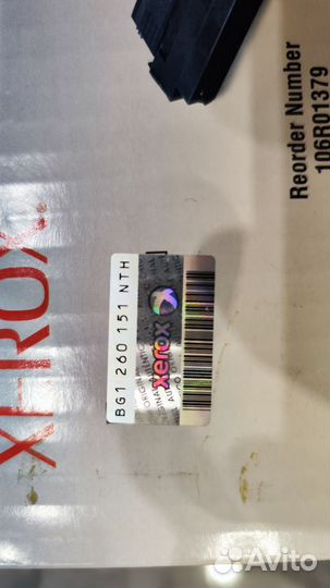 Тонер картридж Xerox 106R01379