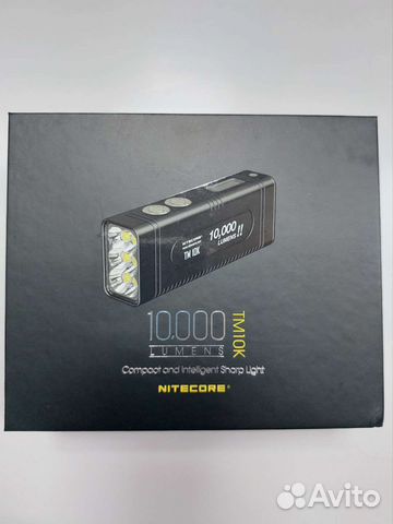 Nitecore TM10K